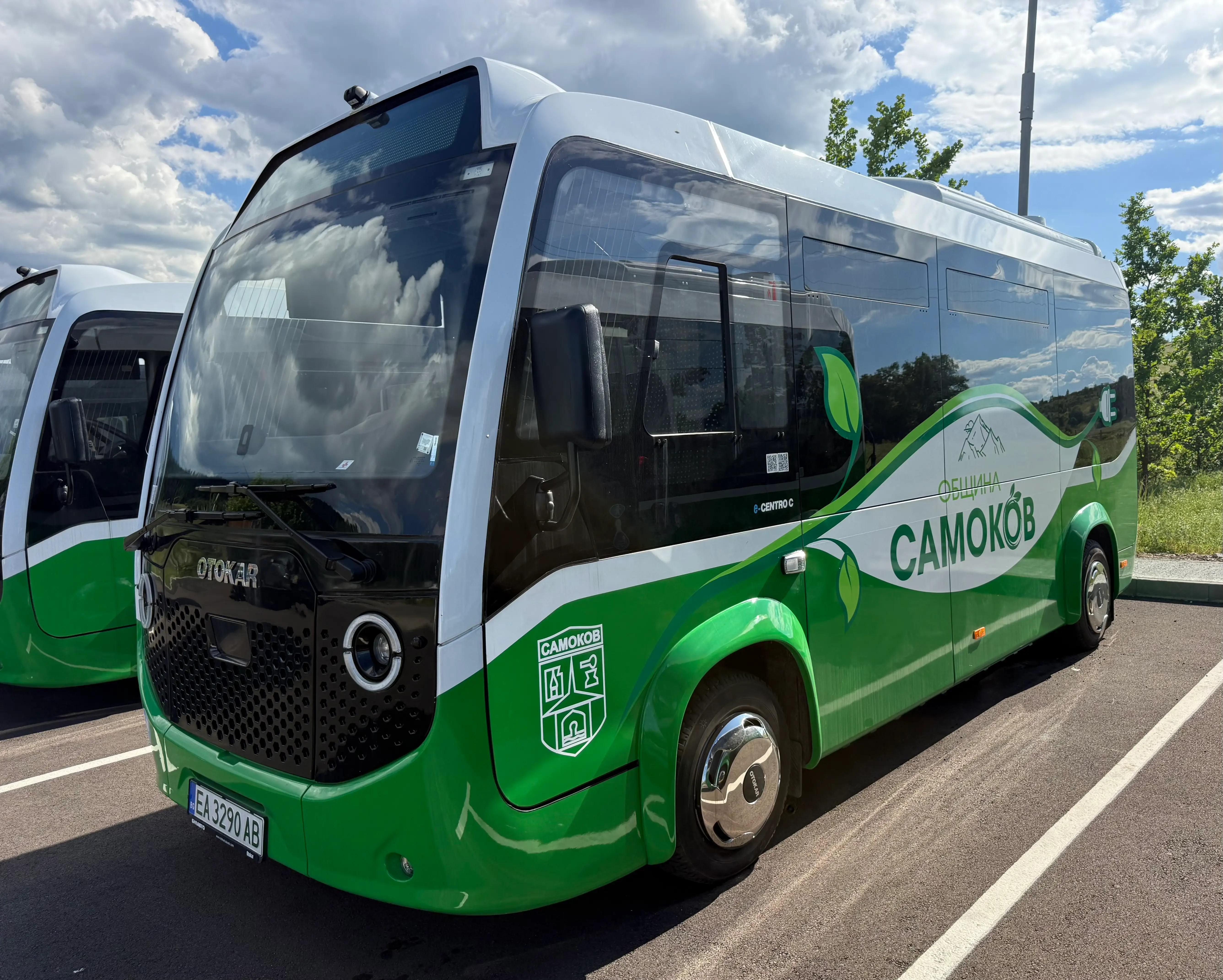 Otokar e-Centro C поглед отпред